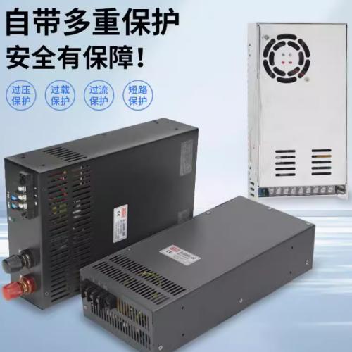 220V转60V直流电源360W1000W2000W变压器5A10A20A30A开关电源